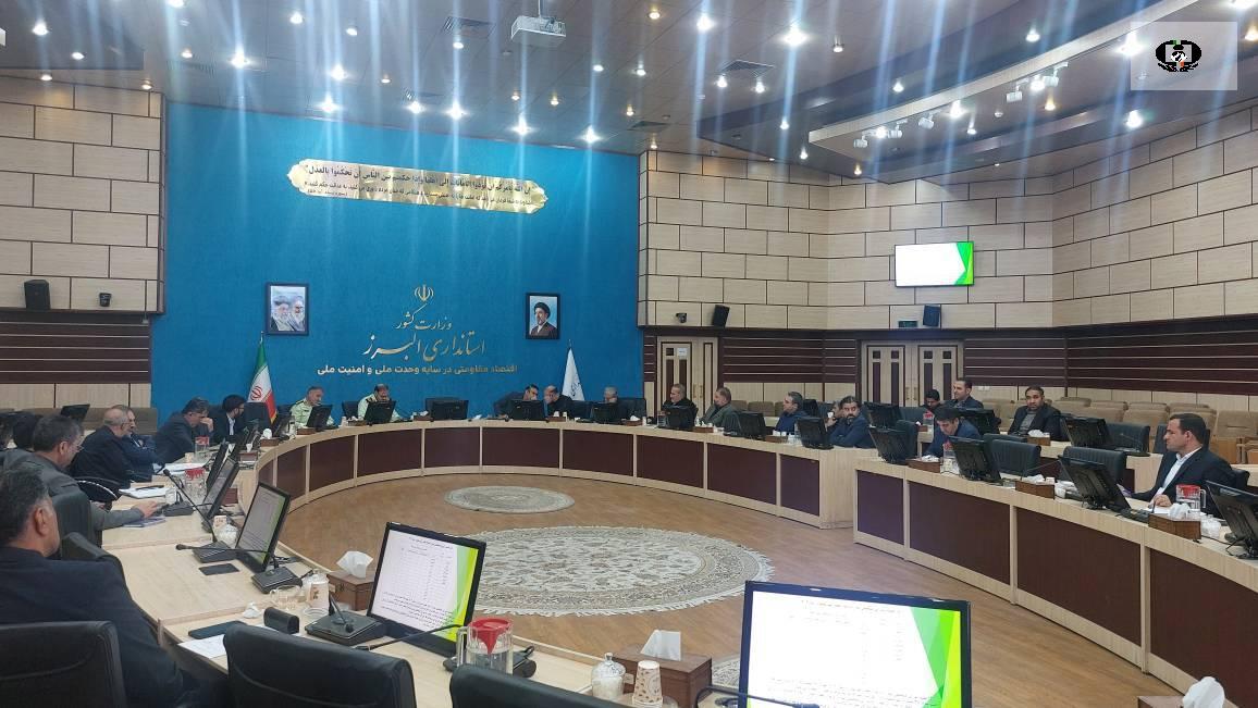 کشف بیش از یک تن مواد مخدر در استان البرز