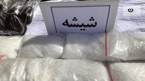 کشف ۴۹۵ کیلوگرم مواد مخدر شیشه در سیرجان