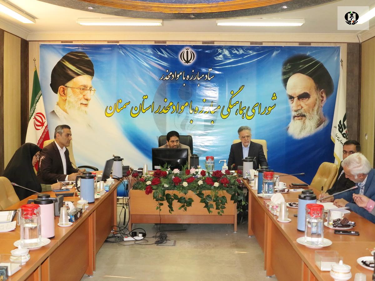 شناسایی به&zwnj;موقع اختلالات روانی دانش&zwnj;آموزان و دانشجویان برای پیشگیری از اعتیاد