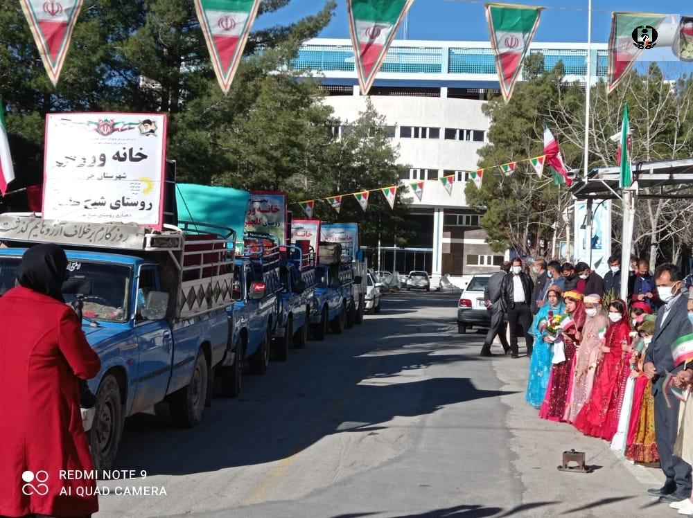 تجهیز و افتتاح 14 خانه ورزش روستایی در کهگیلویه و بویر احمد