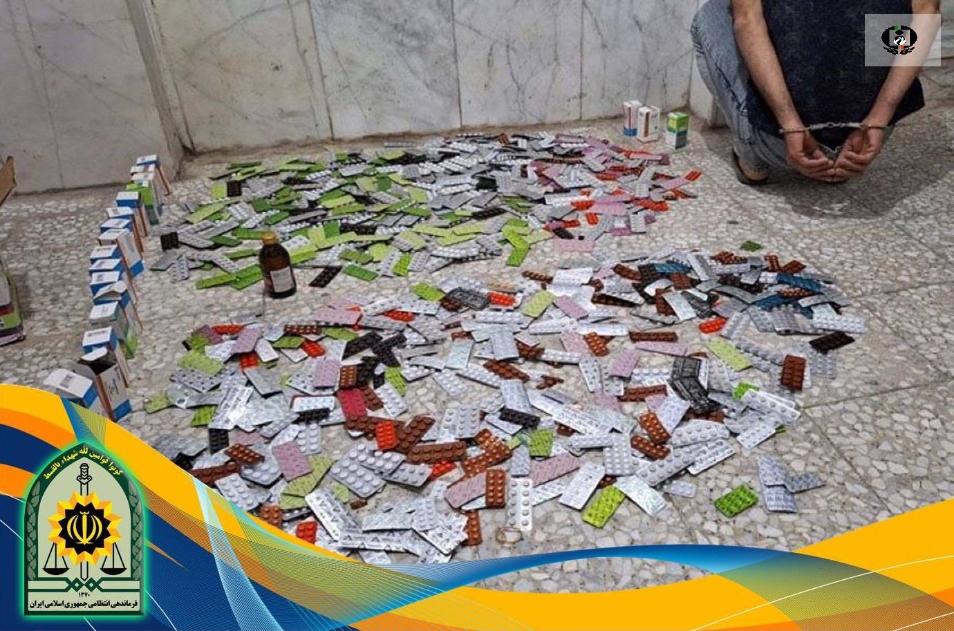 دستگیری عامل توزیع&zwnj;کننده قرص&zwnj;های روانگردان در داراب