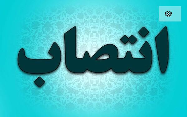 دبیر شورای هماهنگی مبارزه با مواد مخدر اردبیل منصوب شد
