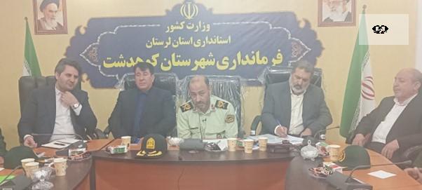 رویکرد پلیس در مبارزه با مواد مخدر ابتدا ایجابی و سپس سلبی است