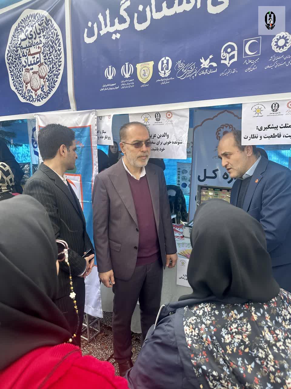 افتتاح نمایشگاه سیار پیشگیری از اعتیاد در رشت