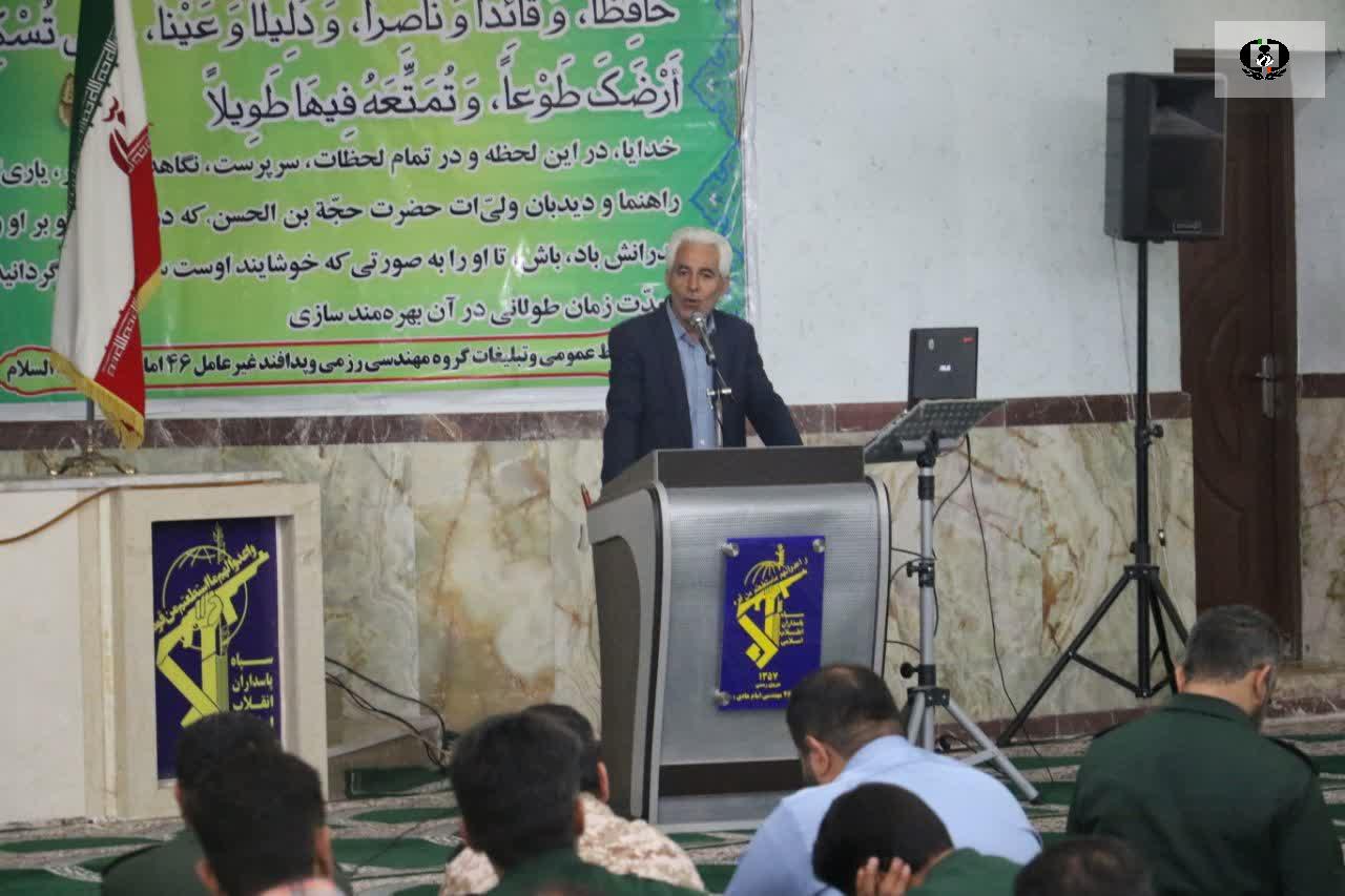 دوره&zwnj;های پیشگیری از اعتیاد فرصت مغتنمی برای افزایش آگاهی افراد جامعه است
