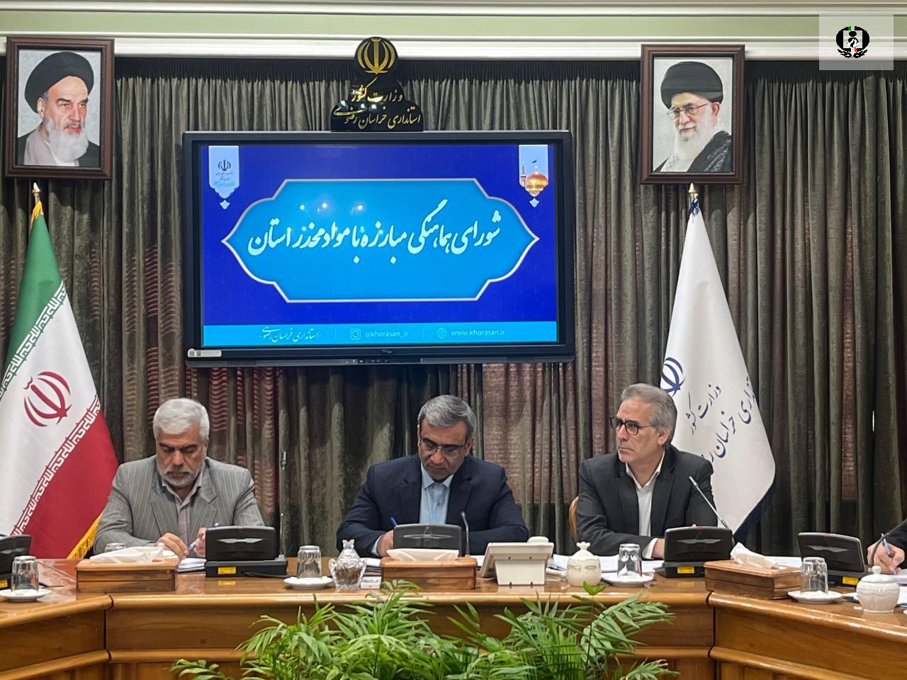 پیشگیری، اصل جدی در مبارزه با مواد مخدر است