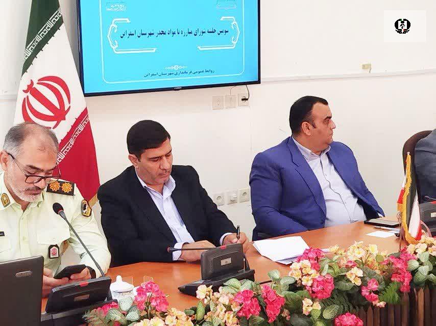 مقدمات راه&zwnj;اندازی کمپ ماده ۱۶ در اسفراین با مشارکت شهرداری فراهم شده است