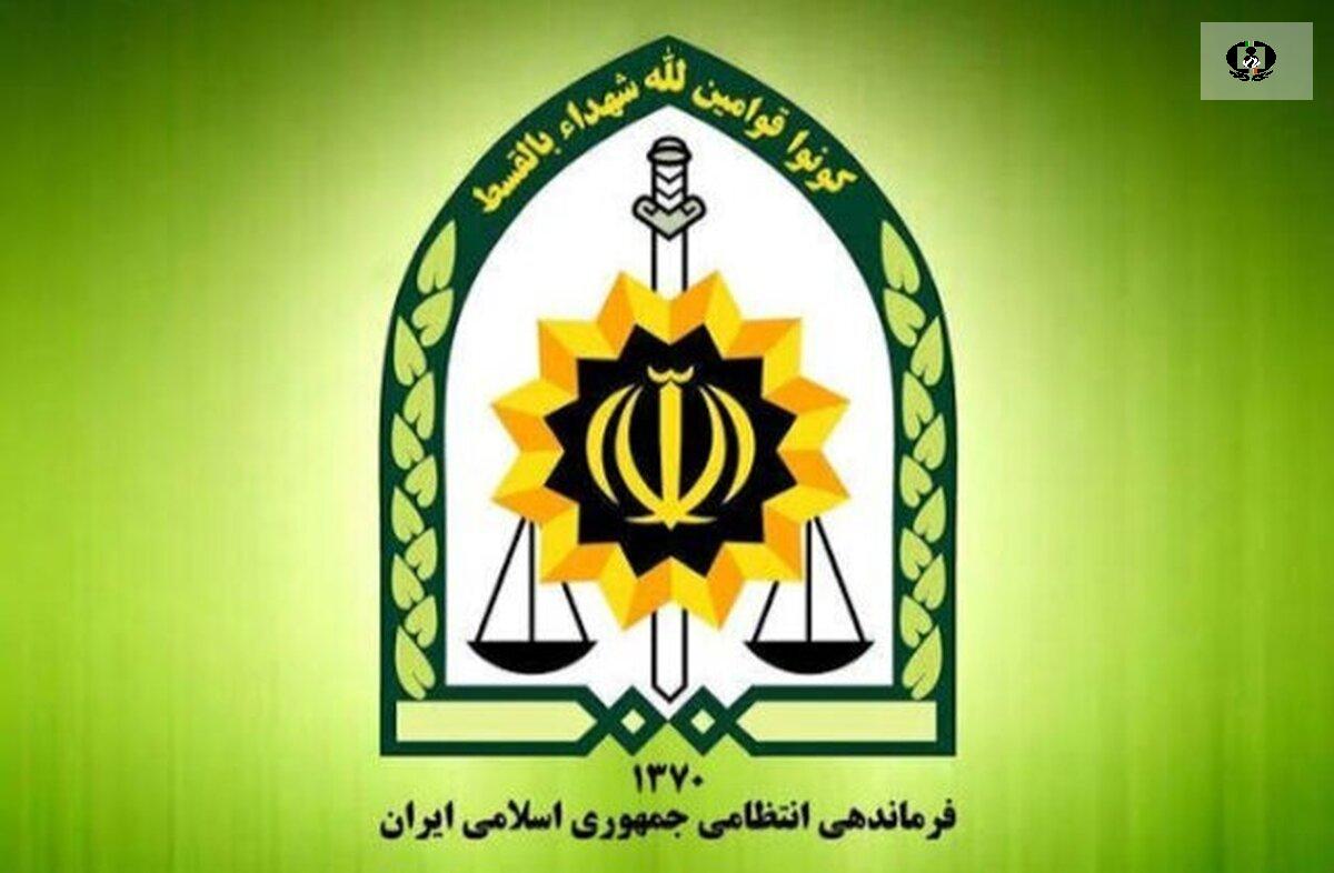 کشف ۱.۵ تُن مواد مخدر در اصفهان