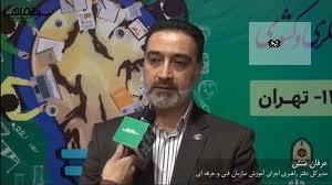 بهبود یافتگان از اعتیاد به همراه خانواده، آموزش&zwnj;های فنی و حرفه&zwnj;ای را فرامی&zwnj;گیرند