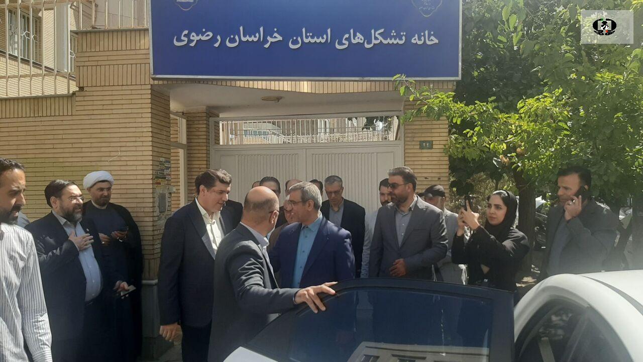 افتتاح خانه تشکل&zwnj;های خراسان رضوی