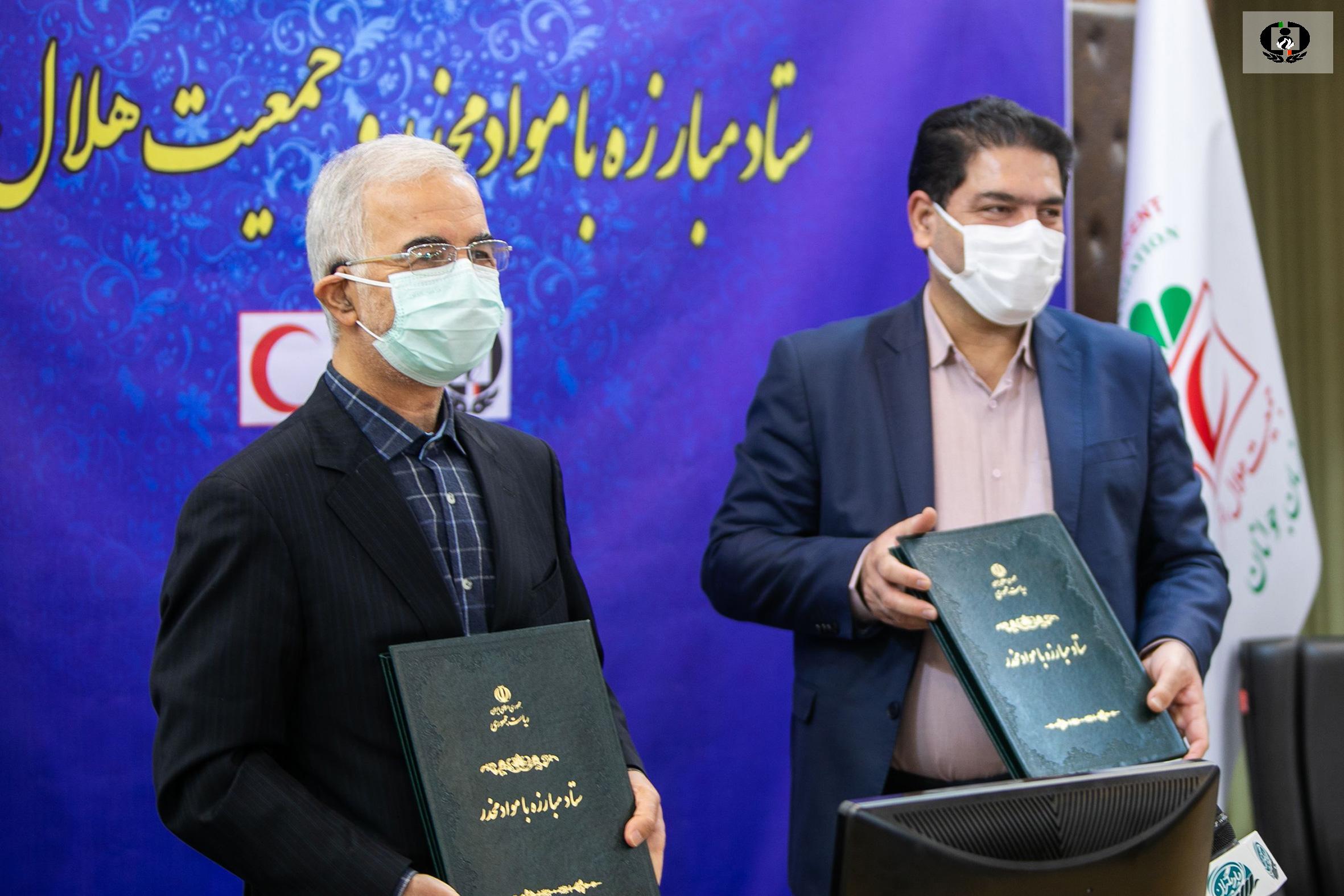 افزایش همکاری&zwnj;های مشترک ستاد مبارزه با موادمخدر و جمعیت هلال احمر