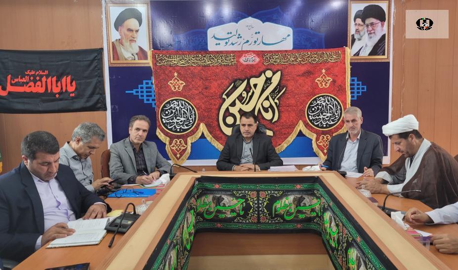 افتتاح طرح &laquo;یاریگران زندگی در روستا&raquo; در کرمانشاه