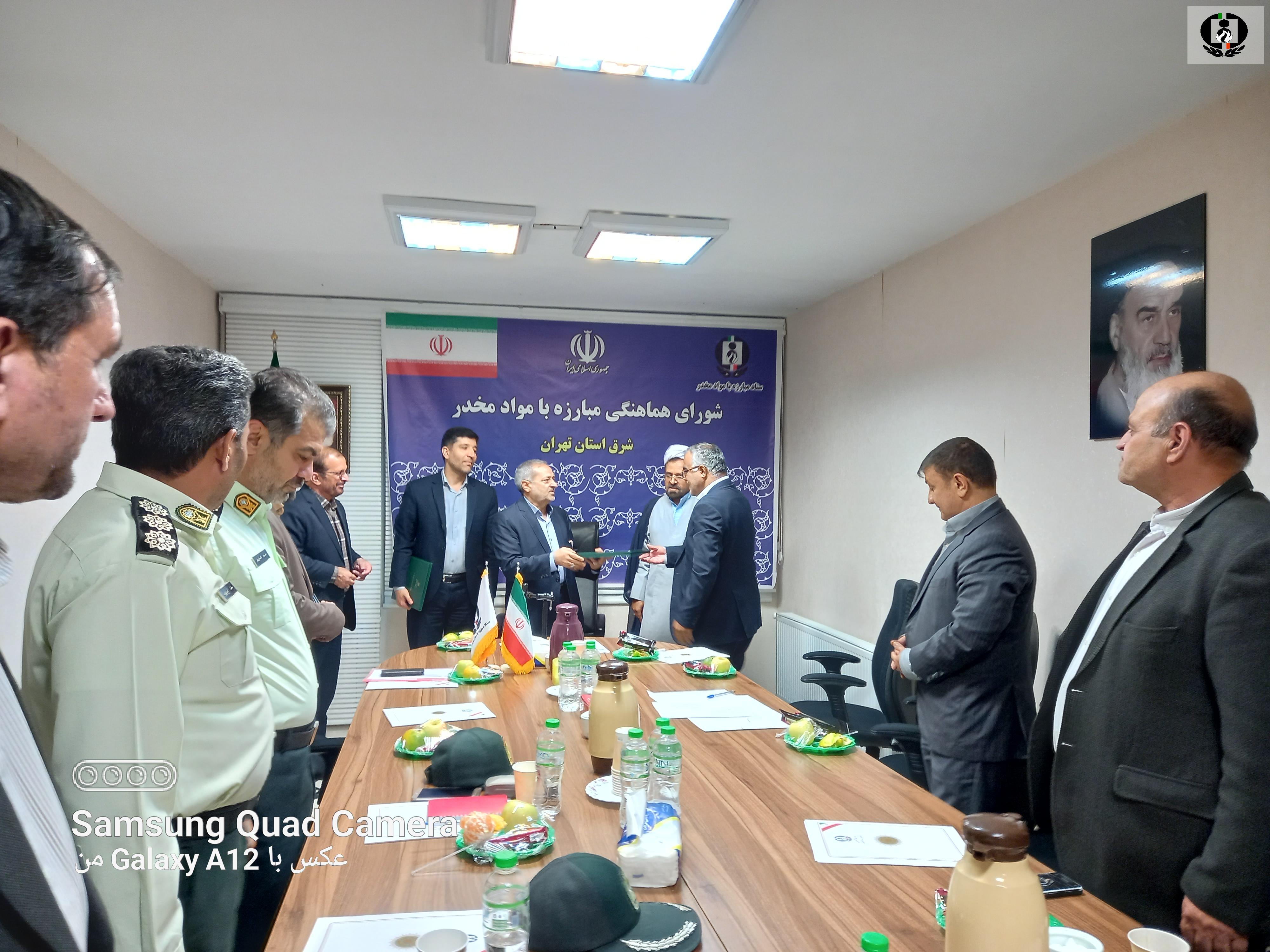 دبیر شورای هماهنگی مبارزه با مواد مخدر شرق استان تهران منصوب شد