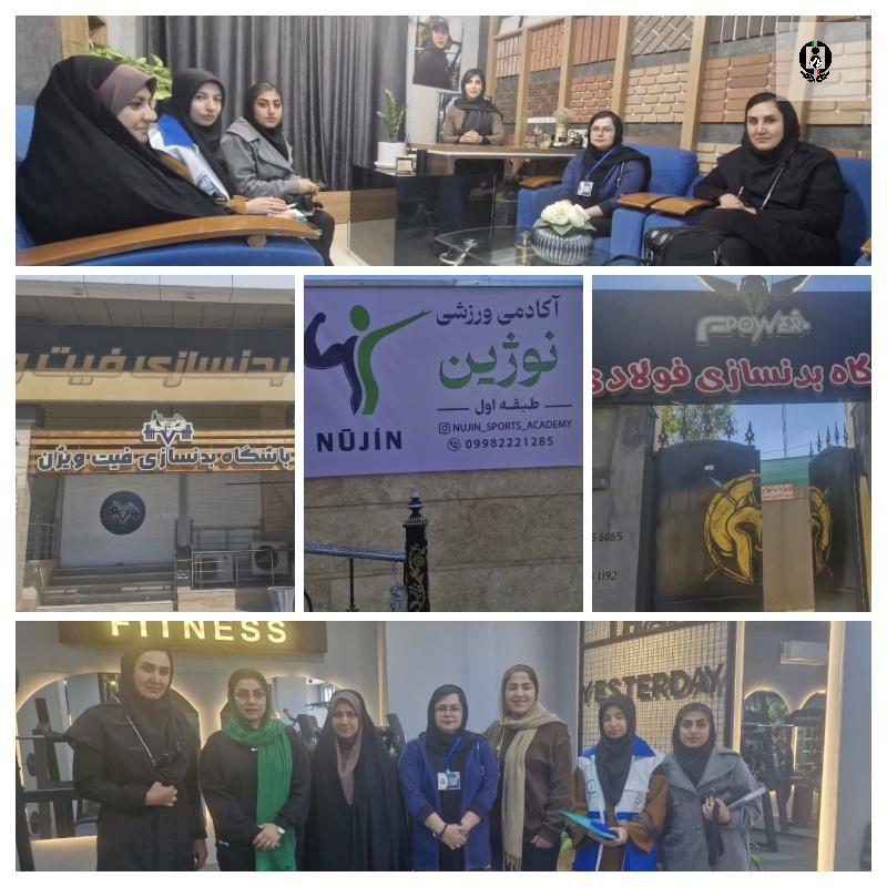 &laquo;یاریگر هم باشیم&raquo; در میدان عمل/ باشگاه&zwnj;های لارستان زیر چتر پیشگیری از اعتیاد و مکمل&zwnj;های مرگ&zwnj;آور