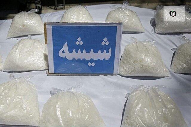 کشف ۵۰ کیلوگرم شیشه در آذربایجان&zwnj; غربی