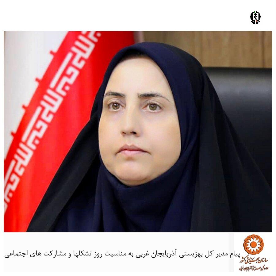 وظیفه دستگاه ها در حوزه پیشگیری از اعتیاد، طبق اسناد بالادستی مشخص است