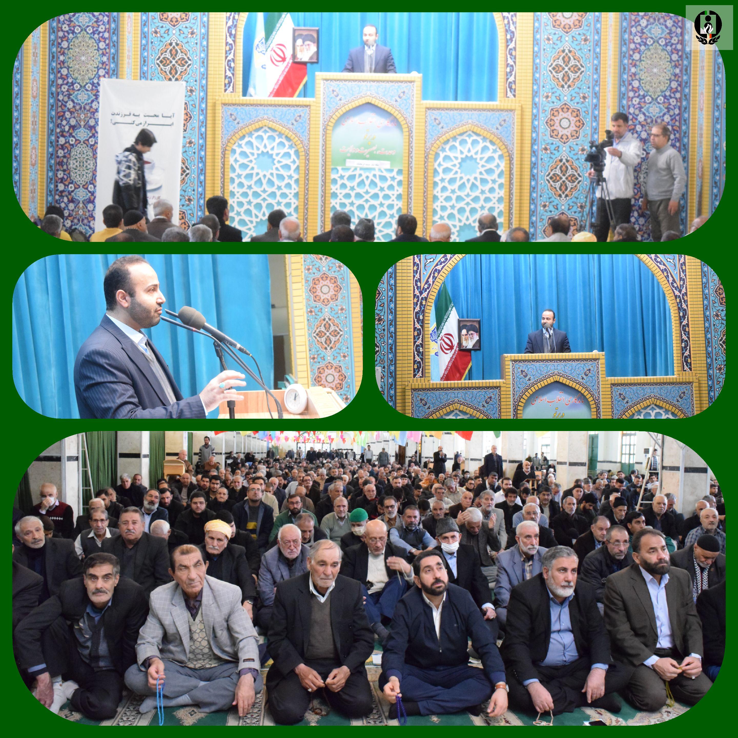 اعتیاد صدر نشین آسیب&zwnj;های اجتماعی در استان کرمانشاه است/ لزوم استفاده از ظرفیت رسانه و فضای مجازی در حوزه پیشگیری از اعتیاد