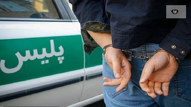 دستگیری قاچاقچی در کهگیلویه با محموله مواد مخدر