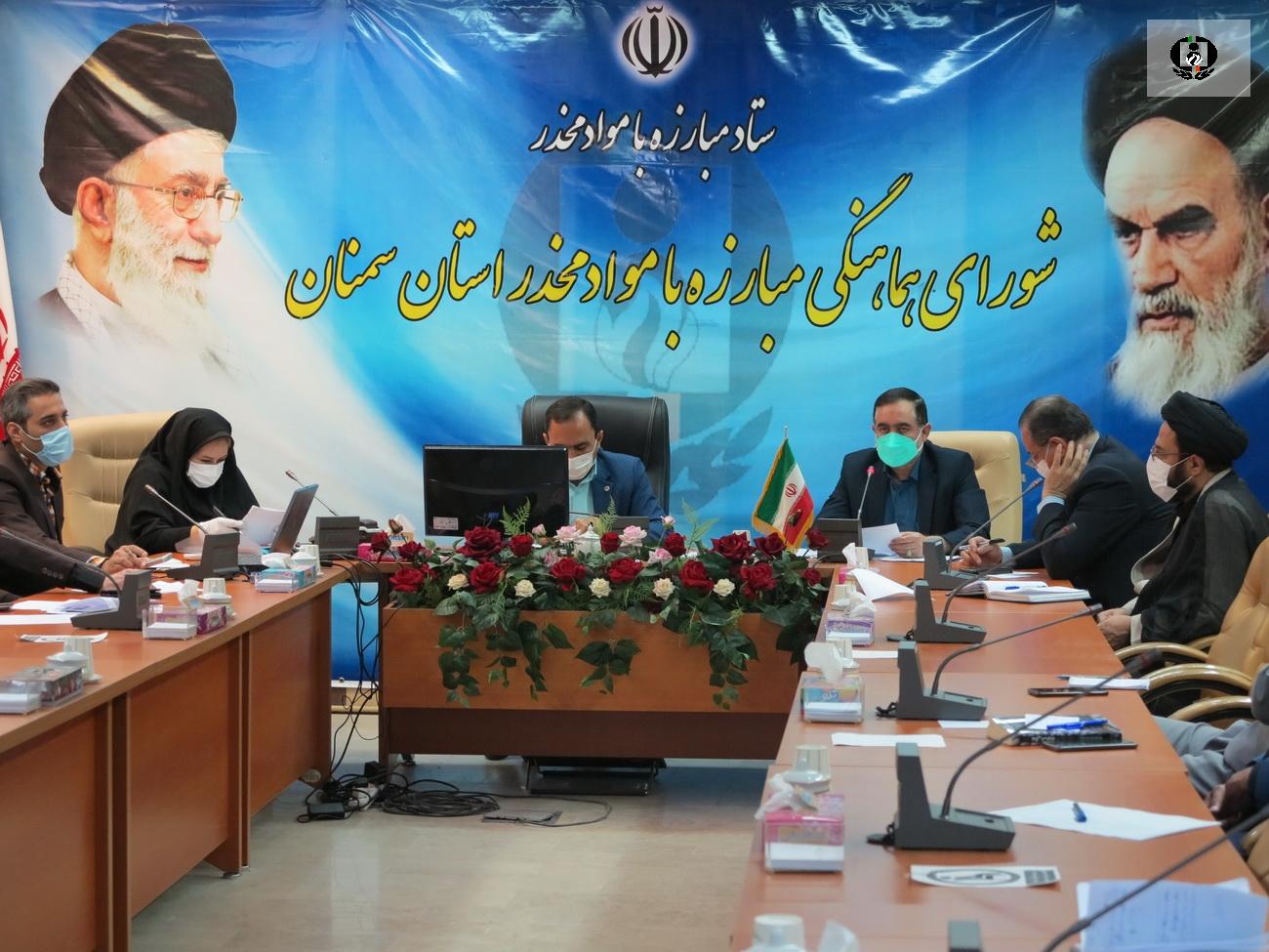 لزوم بهره گیری از روش های علمی و دانش بنیان در جهت پیشگیری از اعتیاد