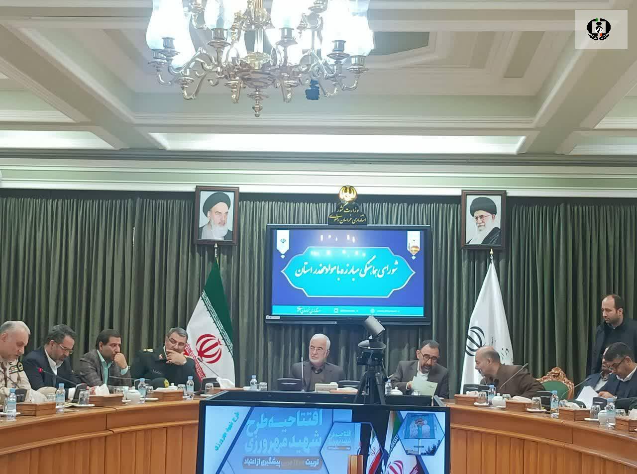 پیشگیری از اعتیاد، سیاست راهبردی ستاد مبارزه با موادمخدر است