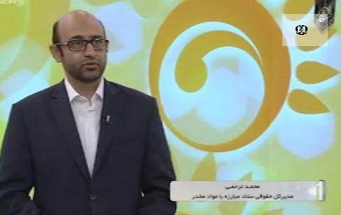 اعتیاد صدرنشین آسیب&zwnj;های اجتماعی در کشور