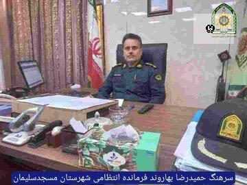 دستگیری ۴ متهم و کشف مواد مخدر در مسجدسلیمان