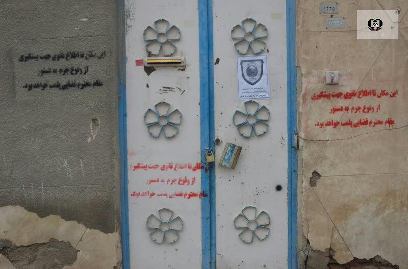 پلمب چهار پاتوق مواد مخدر در بیرجند&nbsp;