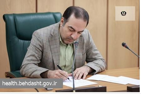 معاون بهداشت وزارت بهداشت:عادی&zwnj;سازی مصرف مواد در رسانه&zwnj;ها، سلامت نسل آینده را تهدید می&zwnj;کند