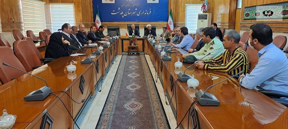 اعتیاد به موادمخدر یکی از مسائل مهم اجتماعی جامعه امروز است