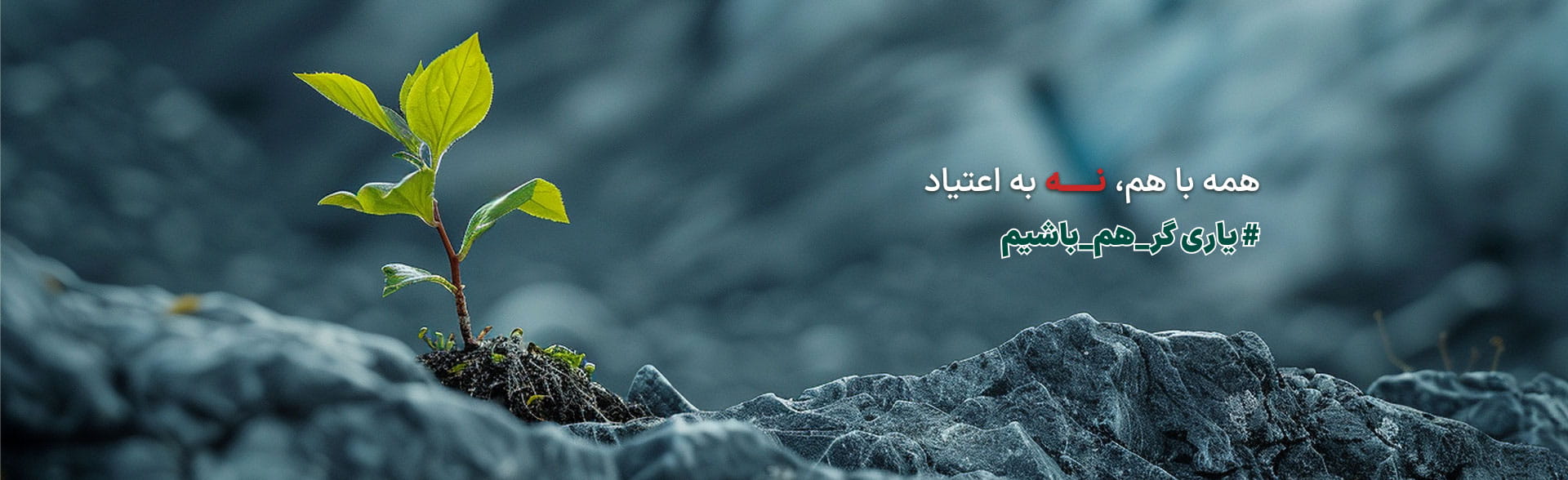 اسلایدر اول